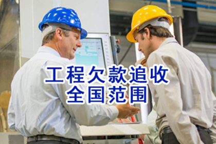 民间个人债权转让是否合法？