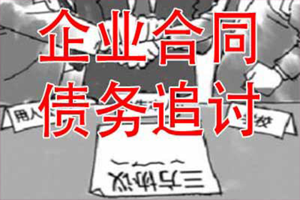 欠款未还可否使其被拘留？